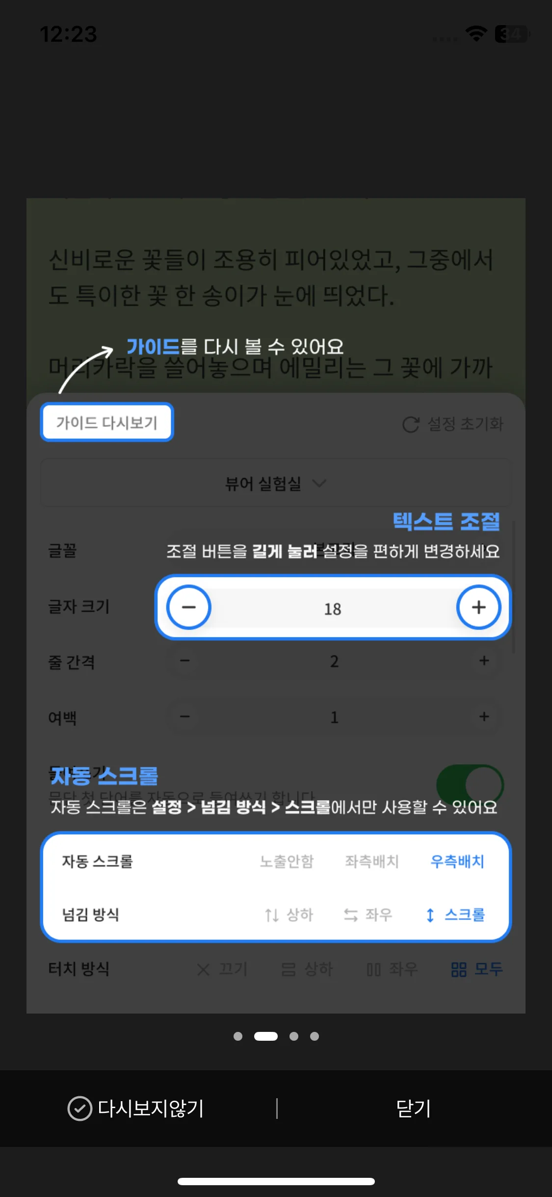 Test Image 2